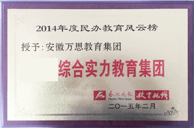 �Ϸ��f(w��n)˼�ߏ�(f��)�W(xu��)У