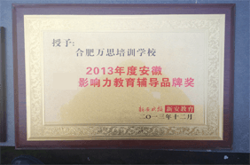 �Ϸ��f(w��n)˼�ߏ�(f��)�W(xu��)У