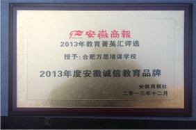 �Ϸ��f(w��n)˼�ߏ�(f��)�W(xu��)У